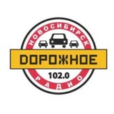Дорожное радио 102 FM