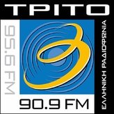 ERA 3 Trito / ΕΡΑ Τρίτο πρόγραμμα 90.9 FM