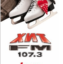 Хит FM 107.3 FM